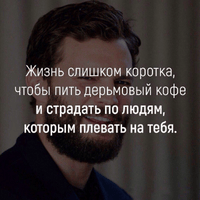 Аватарка Нина