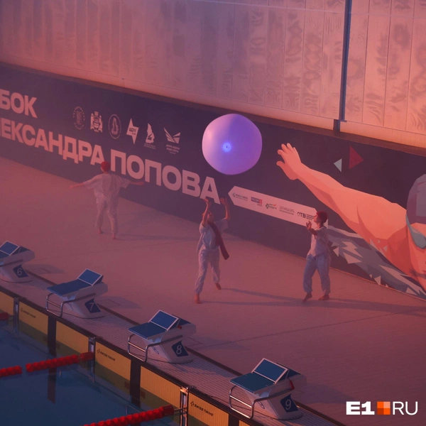 Соревнования пройдут в три дня | Источник: Владислав Лоншаков / E1.RU