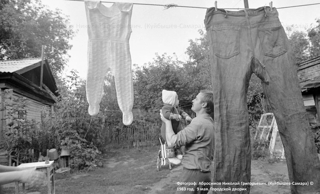 ...и подкидывали мамам работу | Источник: Фотожурналист Николай Абросимов/ Старая Самара / Vk.com