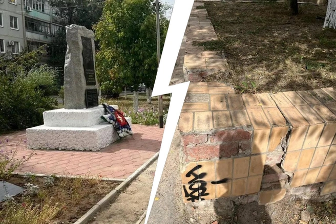 На состояние парка ранее жаловались жители Городища | Источник: читатели V1.RU