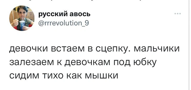 Самые смешные грустные шутки про новый закон о мобилизации и военном положении