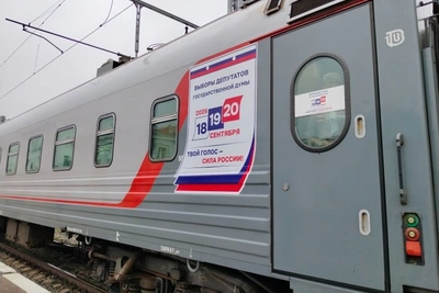 Поезд «Россия» привез в Читу информацию о выборах
