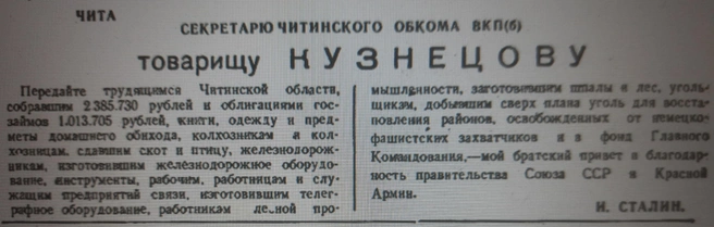 Источник: Александр Баринов