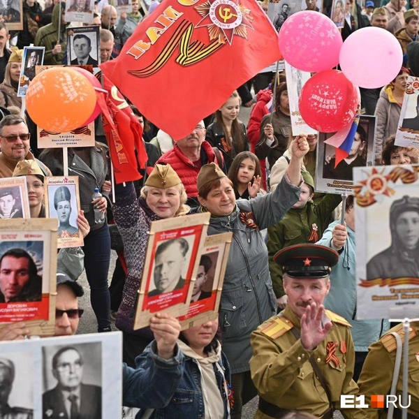 Источник: Максим Воробьев / E1.RU 
