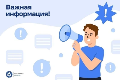 С 25 июня перекроют участок дороги на улице Семашко из-за ремонта теплосети
