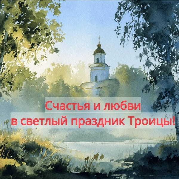 Источник: vokrugsveta.ru