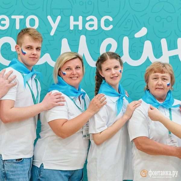 Более 13 тысяч человек подали заявки на конкурс «Это у нас семейное» за сутки | Источник: предоставлено «Фонтанке»