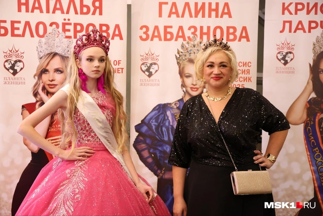 Конкурс начнется уже скоро | Источник: Татьяна Спиридонова / MSK1.RU