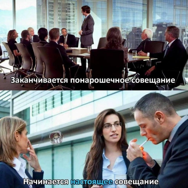 Источник: соцсети