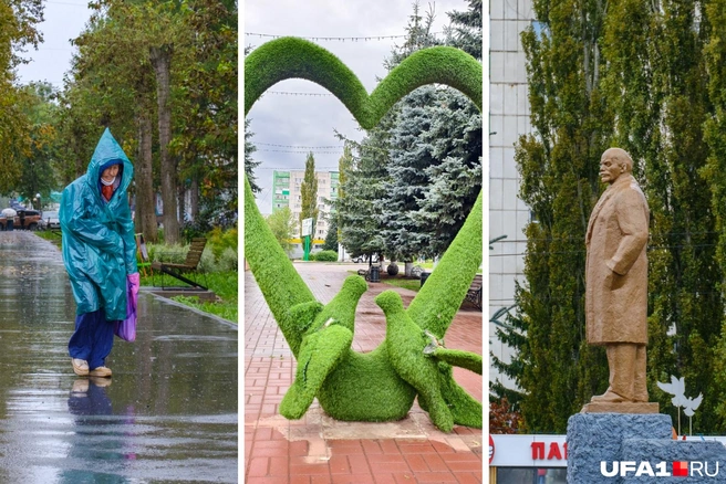 Дождливый город севернее Уфы | Источник: Булат Салихов / UFA1.RU