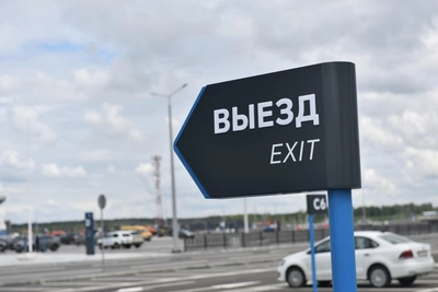 В Барнауле у вокзала оборудуют зону кратковременной остановки