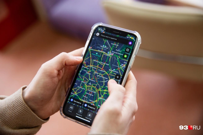Ориентироваться без интернета теперь проще  | Источник: Кирилл Поверинов / 76.RU