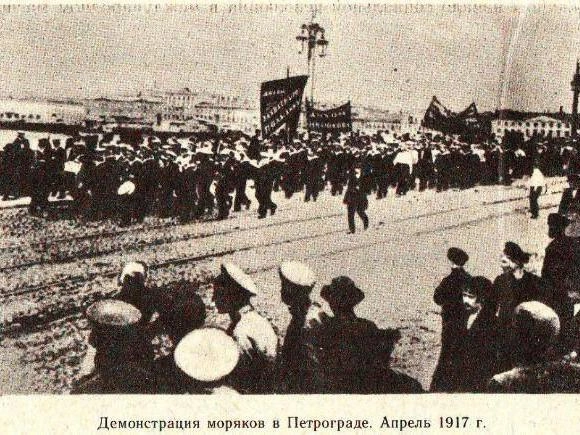 Источник: Из фондов ЦВММ