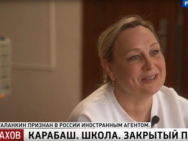 Директор школы не знала о съемках фильма Таланкиным* | Источник: МАЛАХОВ / Vk.com