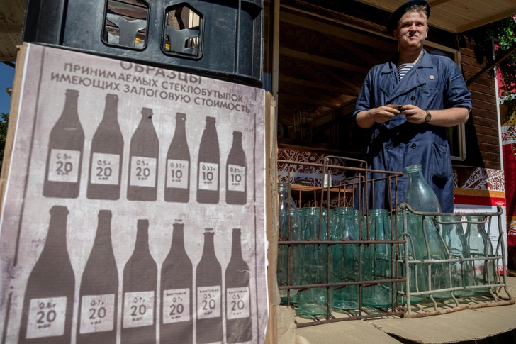 Источник: Nikolay Vinokurov via Legion Media