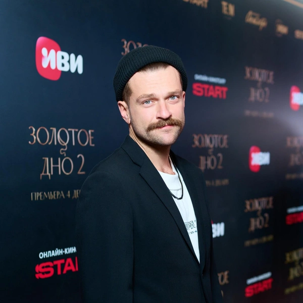 Кирилл Нагиев