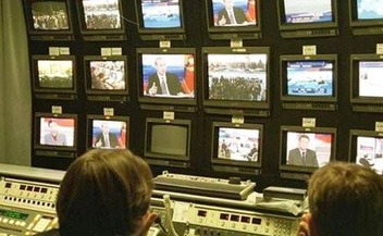 Источник: архив ТАСС, фото 2001 года
