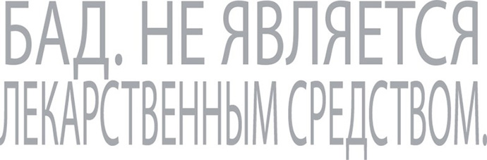 Удовольствие зрелого возраста