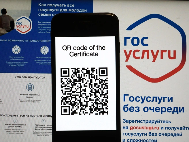 В организациях, не подключённых к системе «ГосДоки», проверка документов по-прежнему осуществляется традиционным способом. | Источник: Сергей Коньков / FONTANKA.RU