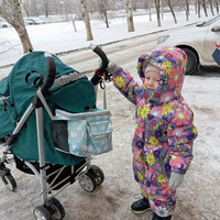 Аватарка Анастасия