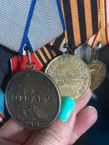 Стрелок-пулеметчик был награжден почетными медалями | Источник: семейный архив читательницы Городских медиа