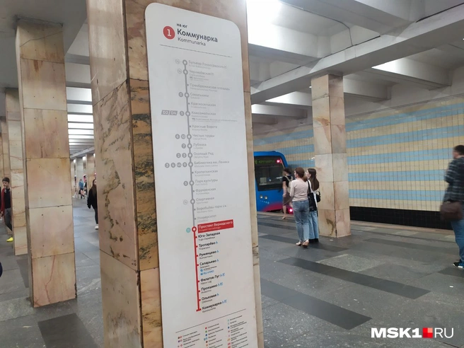 Источник: Игорь Мещанев / MSK1.RU