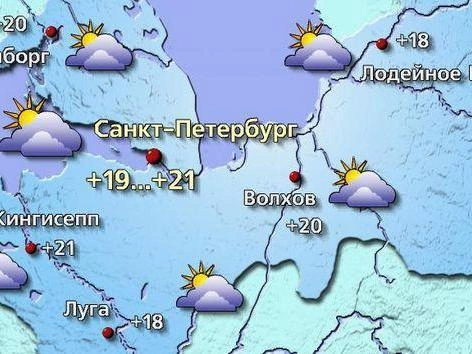 Источник: meteovesti.ru