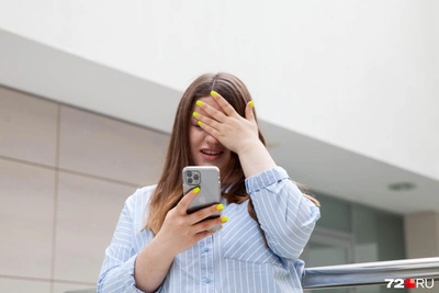 Тюменцы рассказали, проверяют ли телефоны своих половинок