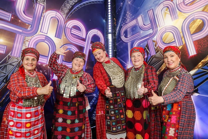 «Бурановские бабушки» | www.starhit.ru