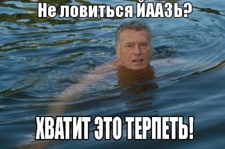 Источник: Memepedia.ru
