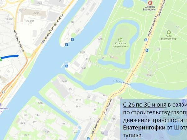 Источник: ГАТИ Петербурга