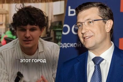 Глеб Никитин ответил блогеру, назвавшему Нижний культурной столицей