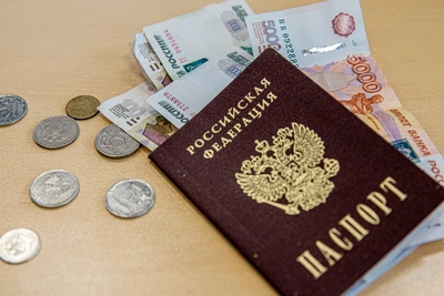 Житель Забайкалья оштрафован за отказ показать документы инспектору