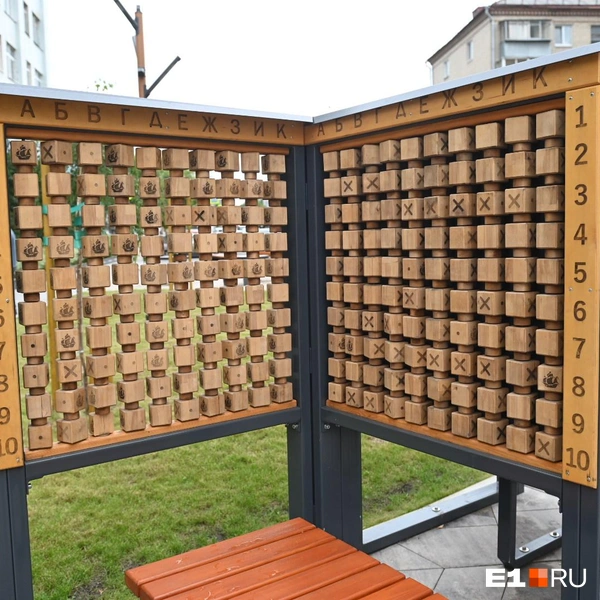 Источник: Дмитрий Емельянов / E1.RU