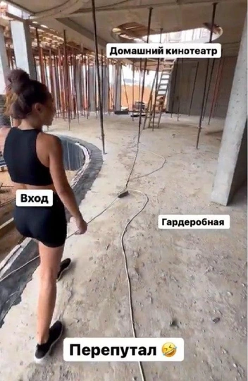Источник: lerchek_life / Instagram (деятельность запрещена в РФ)