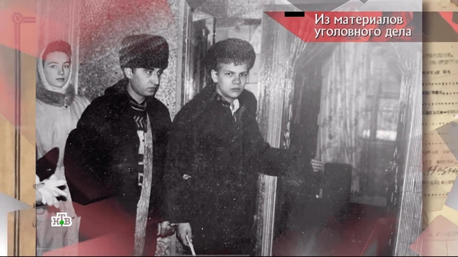 Фотография из материалов уголовного дела по Олегу Брыльскому | Источник: программа «Следствие вели», выпуск от 27.09.2025 / НТВ.RU