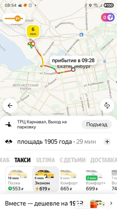 Из Заречного микрорайона поезда хоть и не в разы, но тоже подорожала  | Источник: Читатель E1.RU 