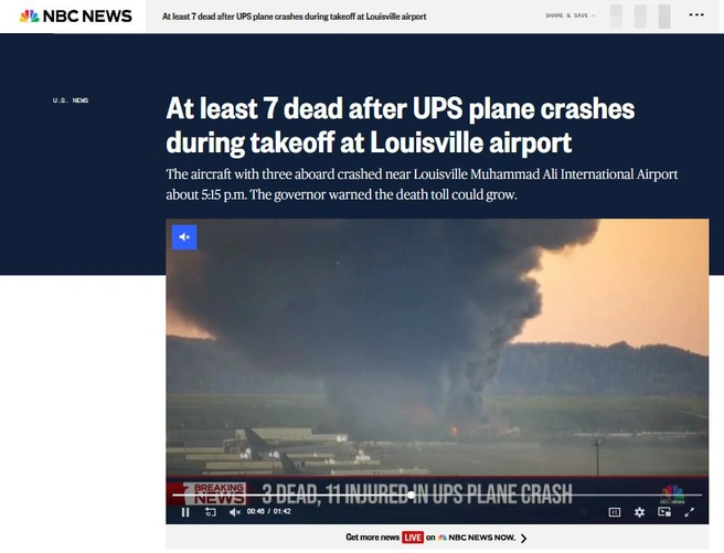 Скриншот с NBC | www.fontanka.ru