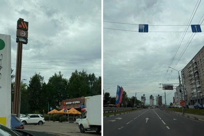 ЧП в Ярославле: часть района без света и воды