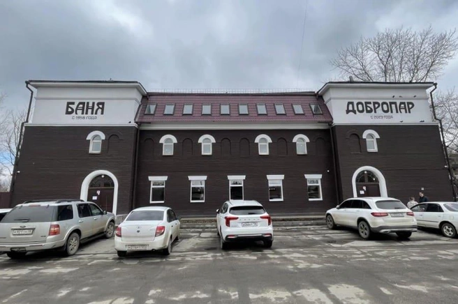 Баню на Розы Люксембург успешно восстановили в последние годы | Источник: с сайта компании «Добропар» / dobropar38.ru