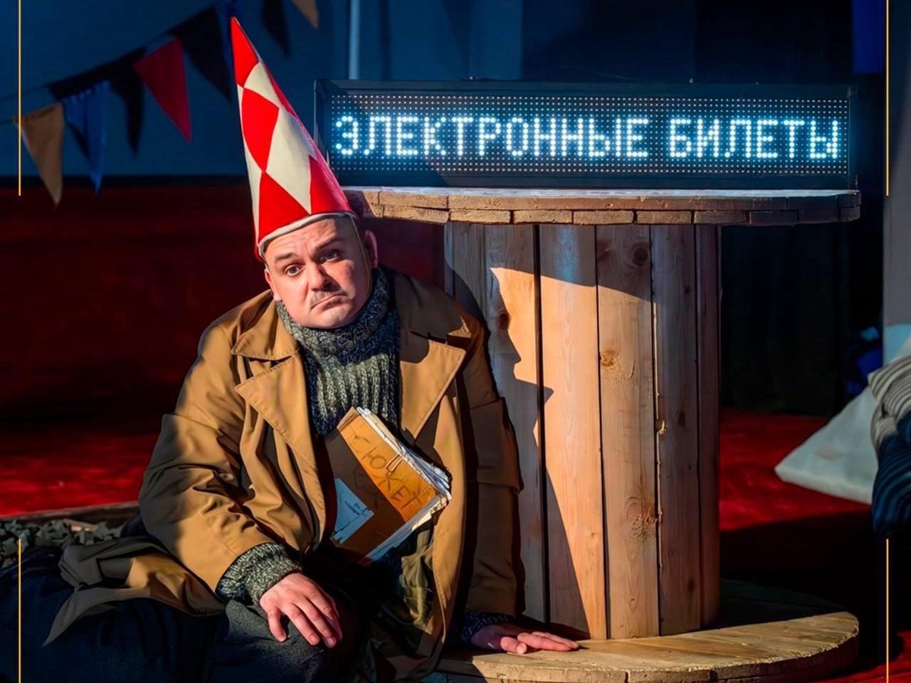 Билеты не доходят: проблемы с почтой Яндекса