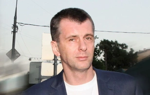 «При поддержке Пугачевой?»: миллиардер Михаил Прохоров получил гражданство Израиля