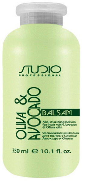 Kapous бальзам увлажняющий Studio Professional Oliva & Avocado для сухих и поврежденных волос