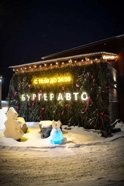 Источник: Василий Важенин