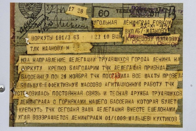О дружбе с воркутинскими шахтерами делегация докладывала организатору обороны Ленинграда во время блокады Андрею Жданову | Источник: Михаил Огнев / «Фонтанка.ру»