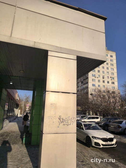 Источник: www.city-n.ru