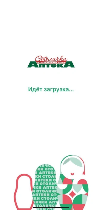 Источник: читатель MSK1