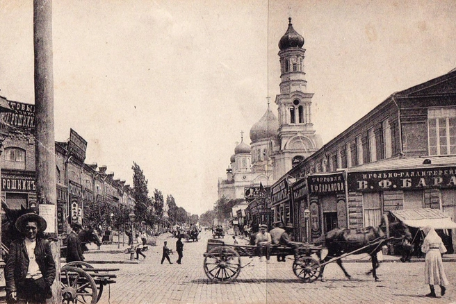 Фото сделано на улице Почтовой (теперь Станиславского) в самом начале XX столетия | Источник: Vslav16 / Pastvu.com