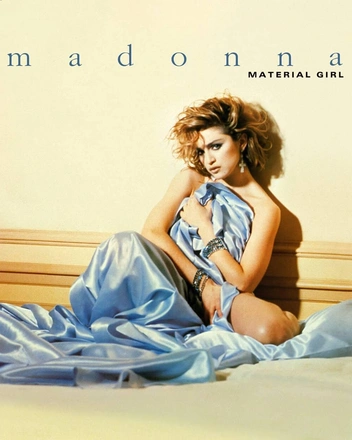 Мадонна 
