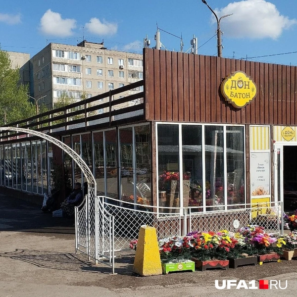Источник: Антон Селиверстов / UFA1.RU